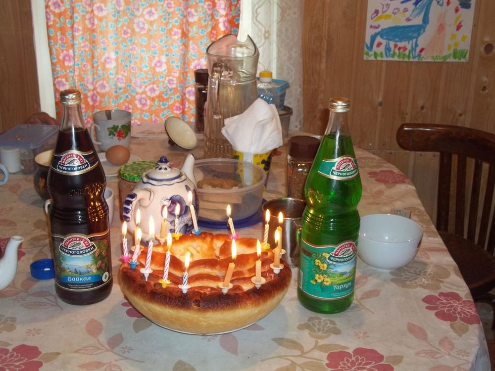 Праздничный торт