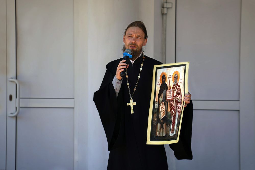 Photograph by Ольга Шангареева