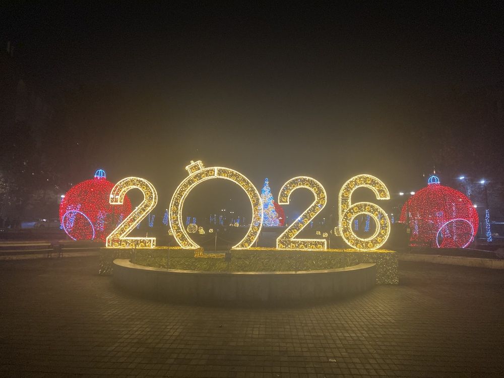 Photograph by Фролова Альфия