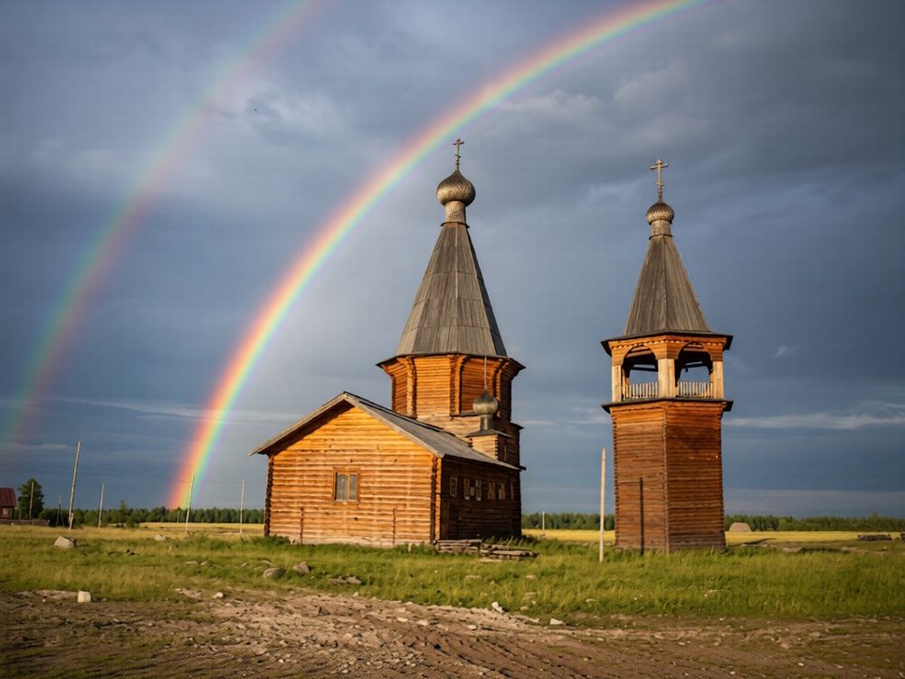 Каргаполье