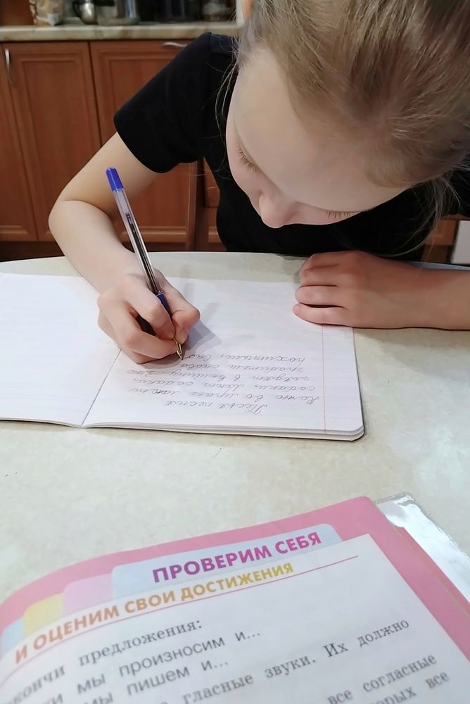 Photograph by Ольга Шангареева