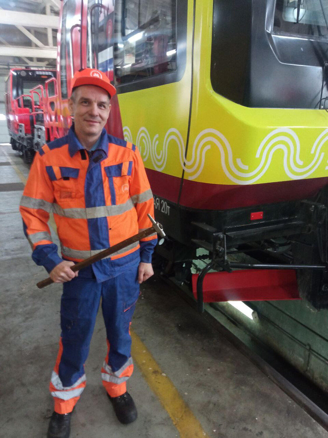 Photo #13448472