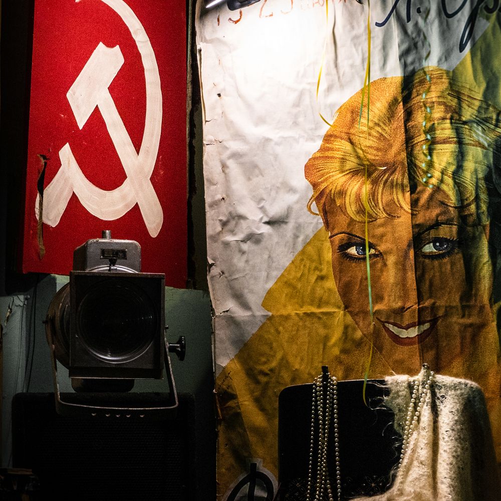 Photograph by Анна Стрелковская