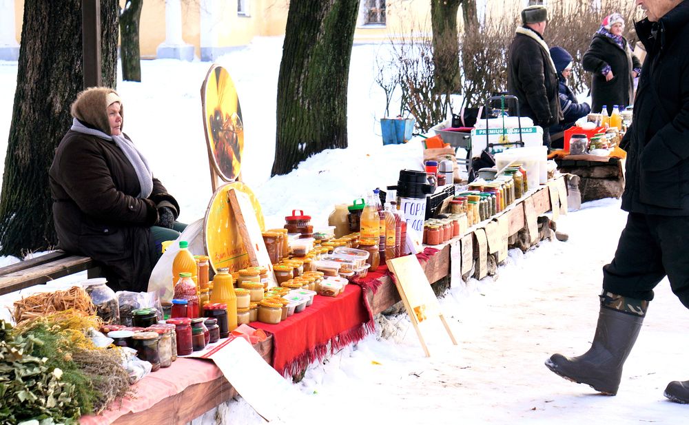 Photograph by Блюмина Елена