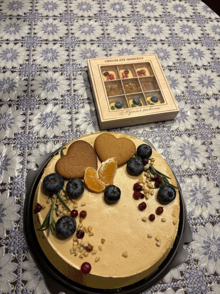 Photograph by Наталья Онофренчук