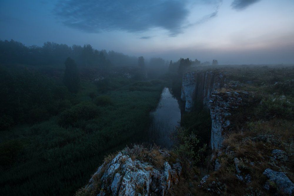 Холодное утро