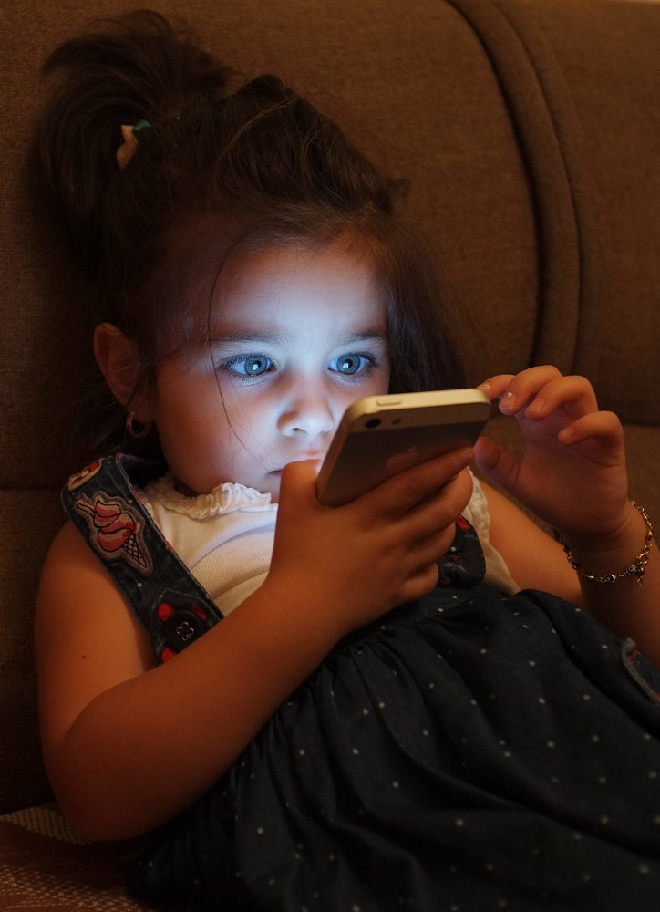 любознательная