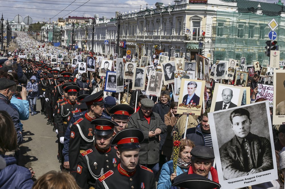 "Подвиг их бессмертен"