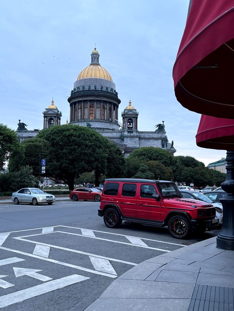 Photograph by Halina Mitsevich