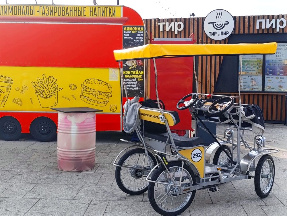 Photograph by Алена Марченко