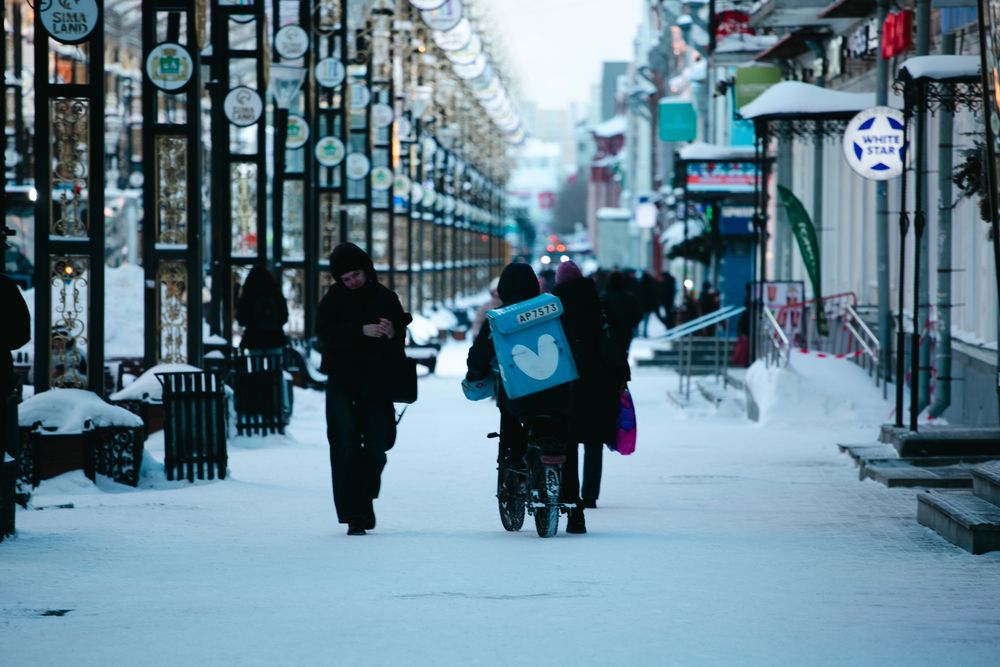 Photograph by Евгения Буйских