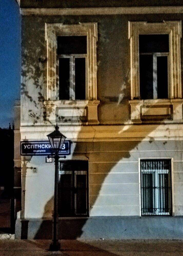 Photograph by Елена Эйнова