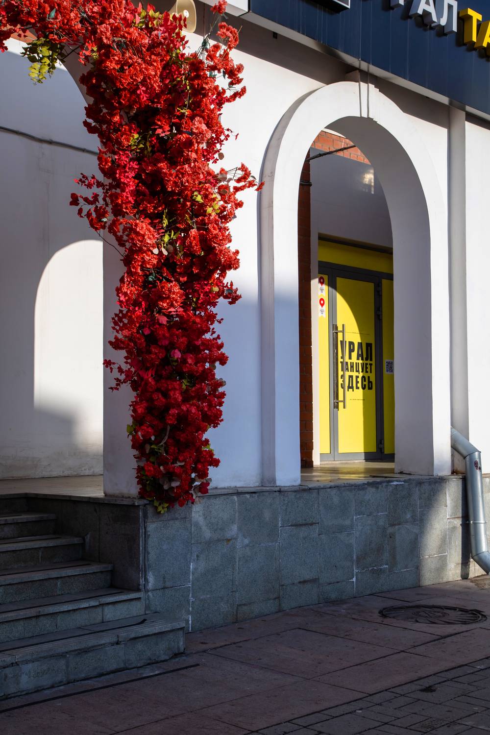 Фотография #13452130