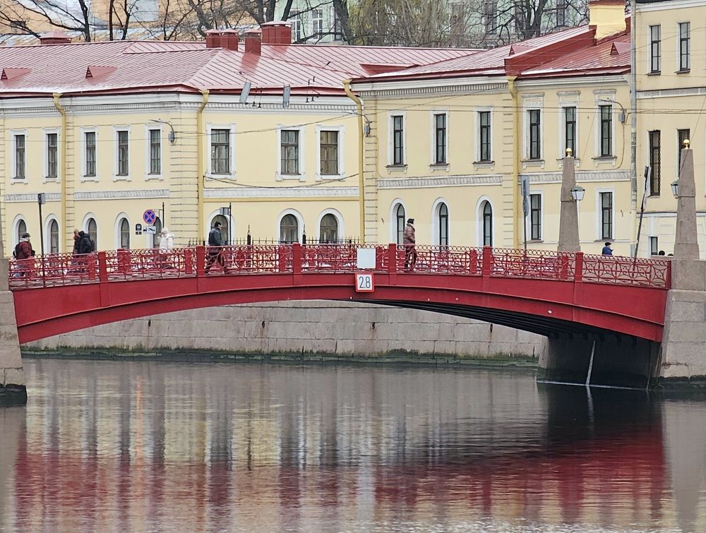 Красный мост, Петербург