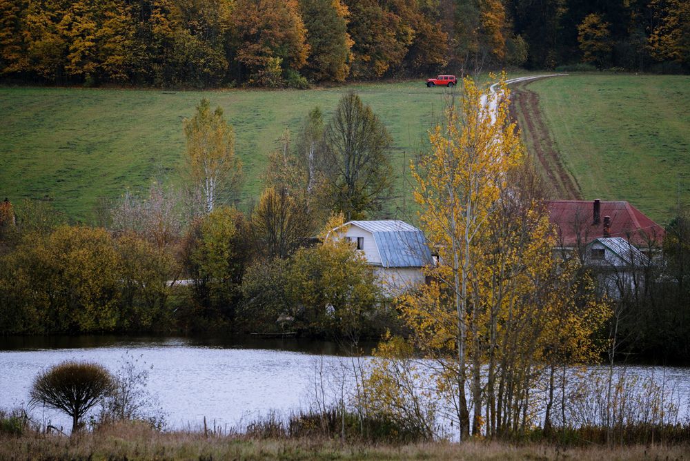 Photograph by Симикова Светлана