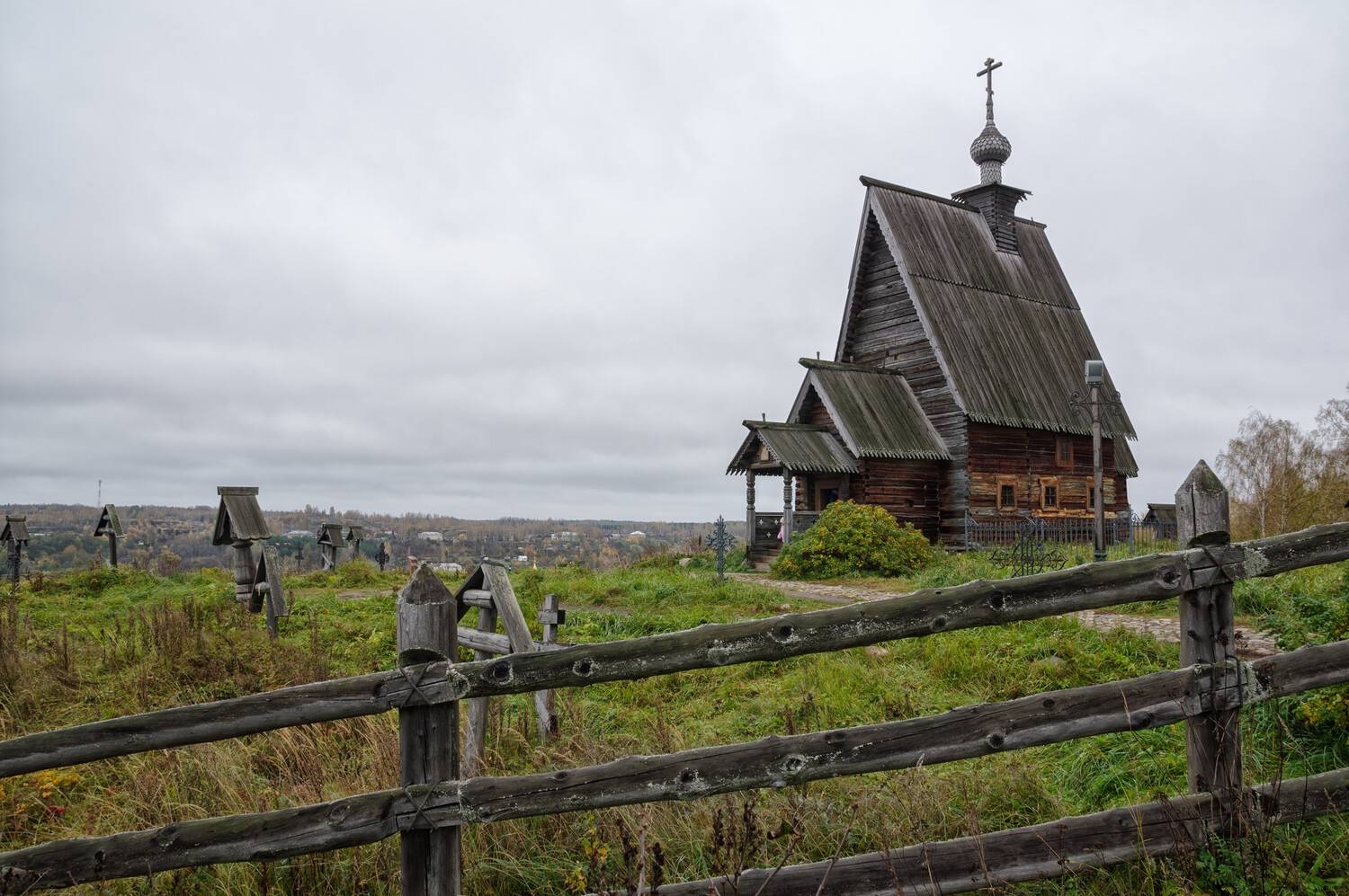Тихое место.