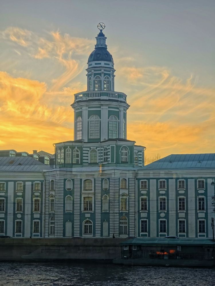 Photograph by Сергей Носов