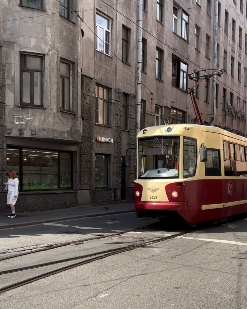 Photograph by Halina Mitsevich