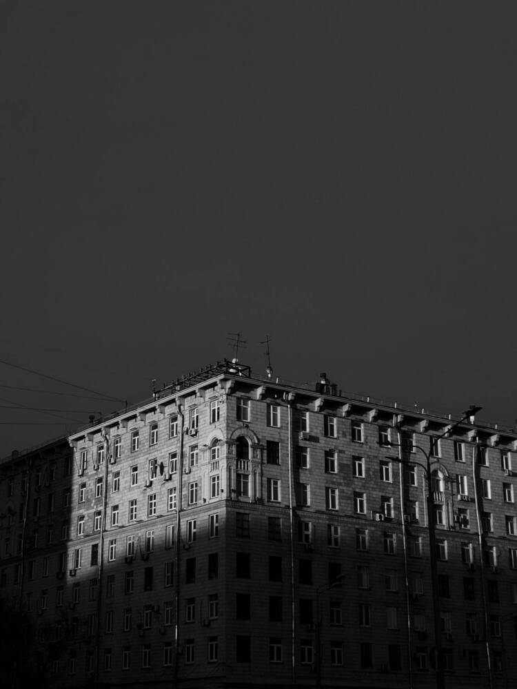 Photo #13453904