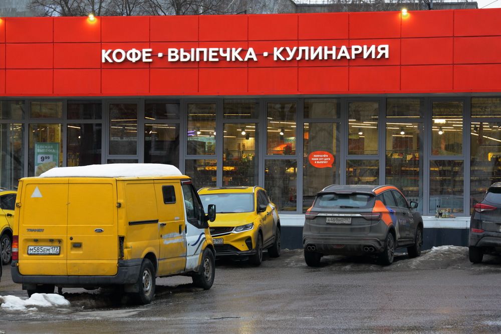 Этюд в жёлто-красных тонах