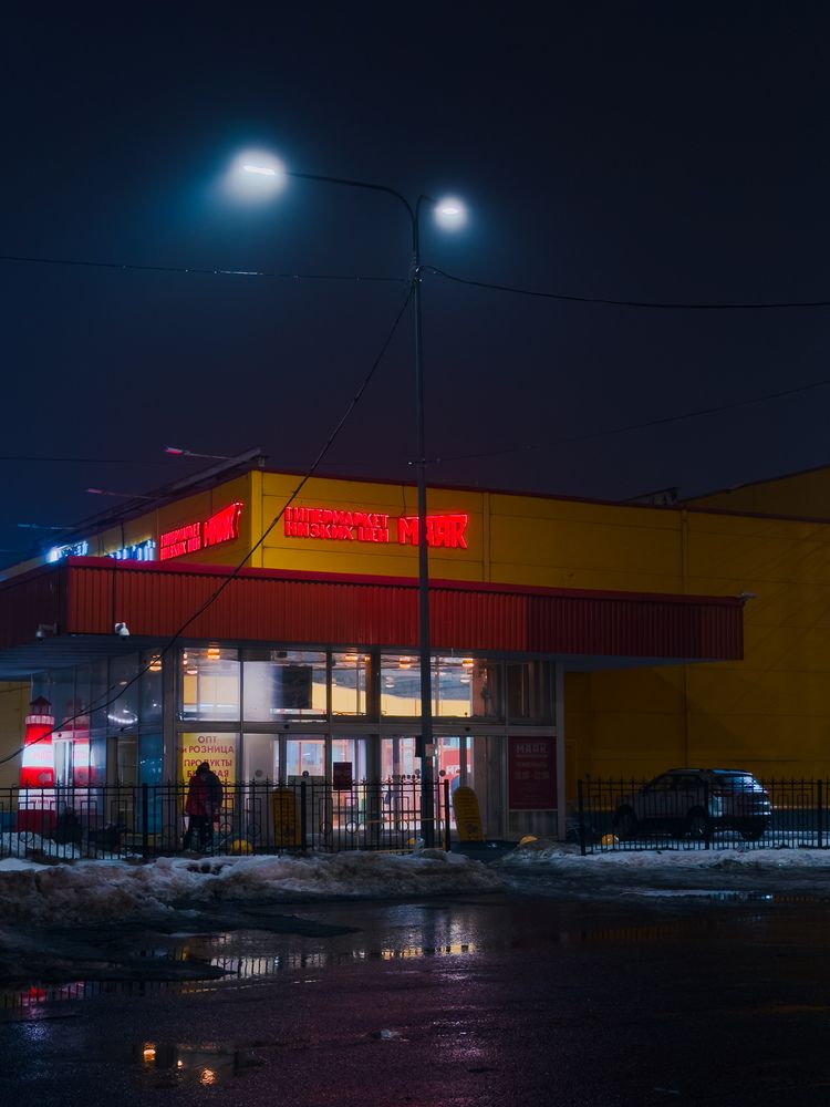 Photograph by Ася Жгенти