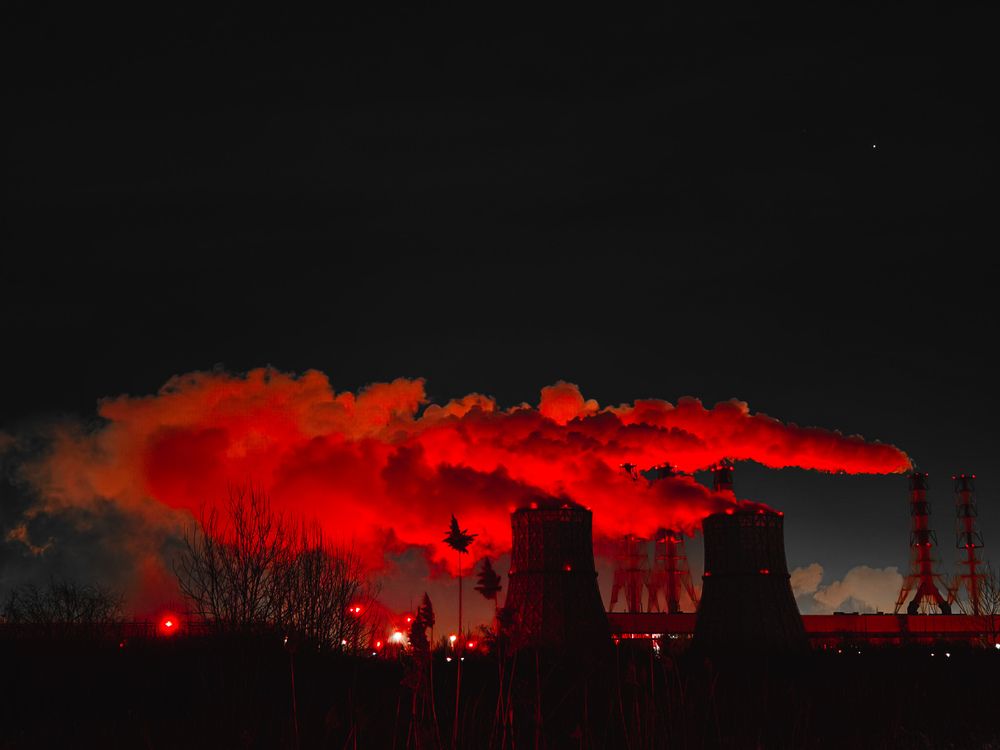 Photograph by Александр
