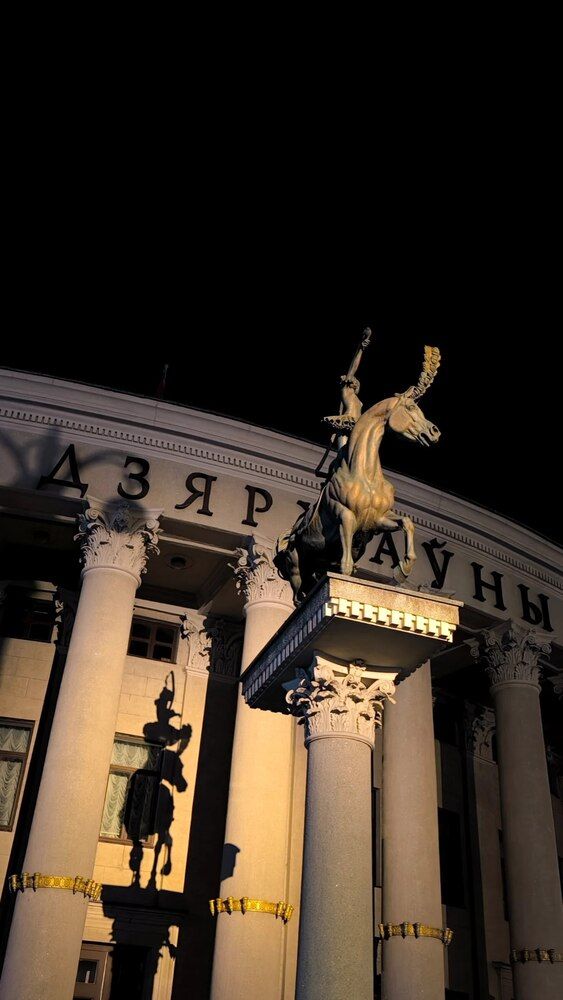 Photograph by Дмитрий Сугако