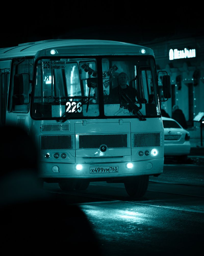 Photograph by Anna Chistiakova