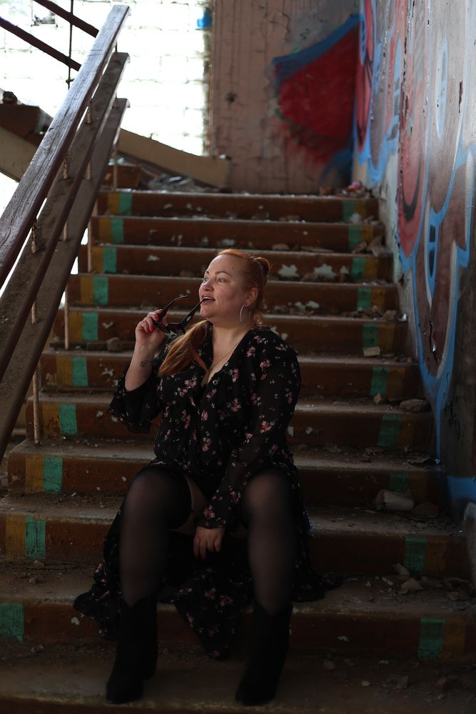 Photograph by Olga Nevedrova