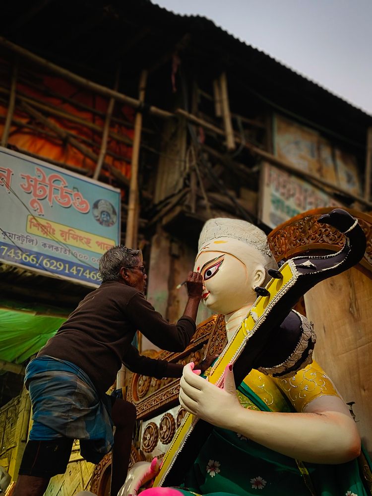 Photograph by Anindita Chatterjee