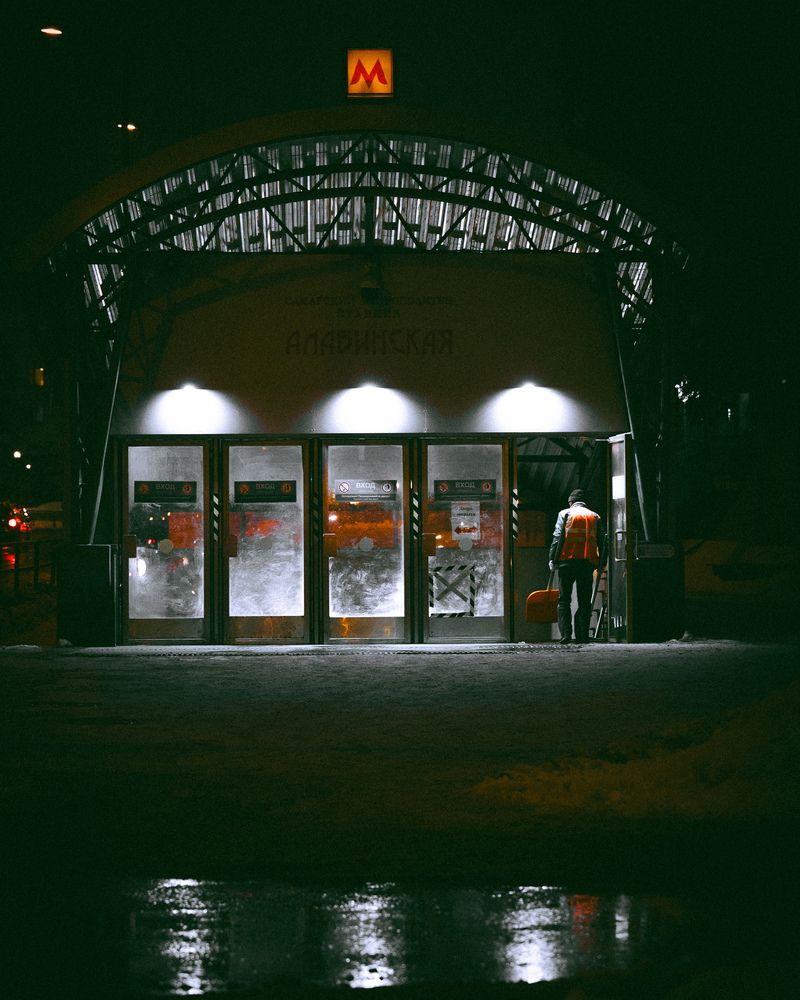 Photograph by Anna Chistiakova