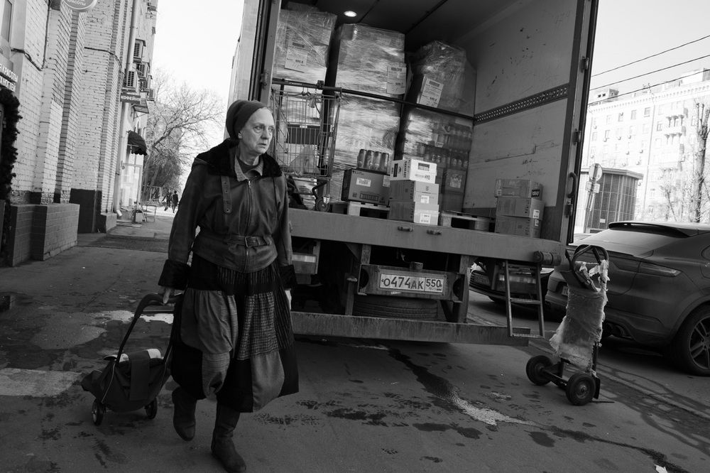 Photograph by Машевский Владимир