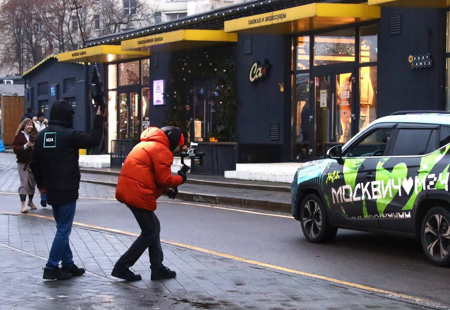Реклама двигатель торговли...