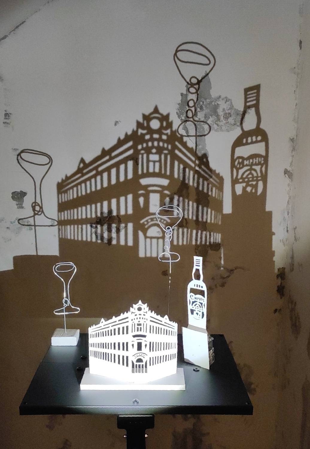 Тени Замоскворечья. Световая инсталляция.