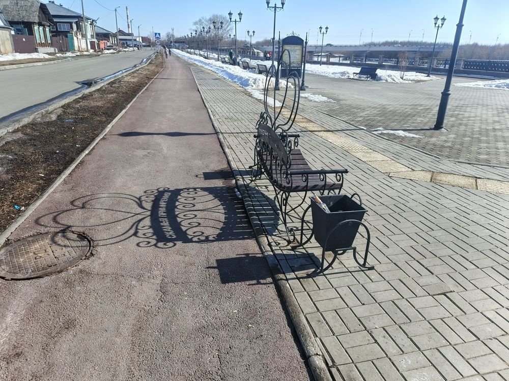 Photograph by Лида
