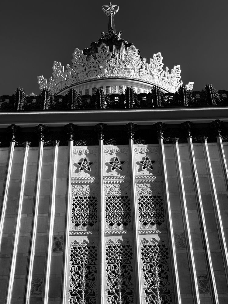 Photograph by Вадим Муляр