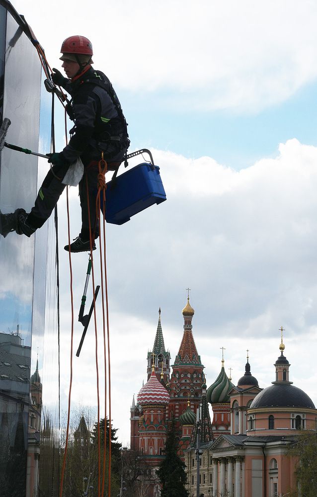 Photograph by Дмитрий Ткаченко