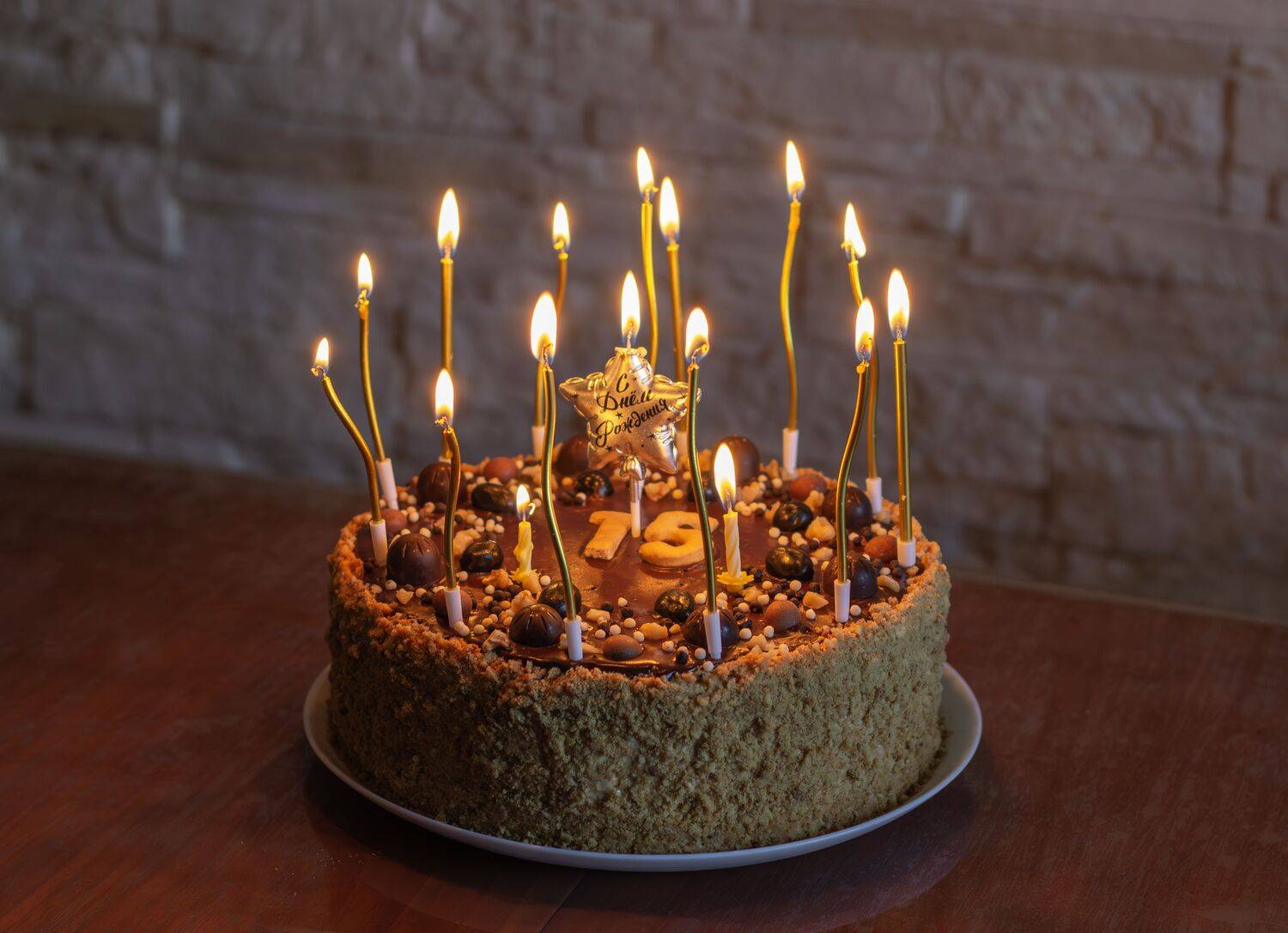 Торт Медовый аромат