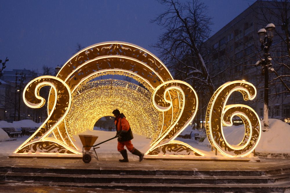 Photo #13459785