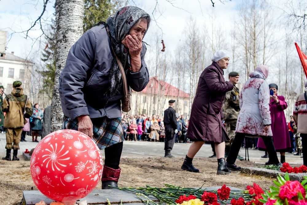 Photograph by Ксения Рябухина