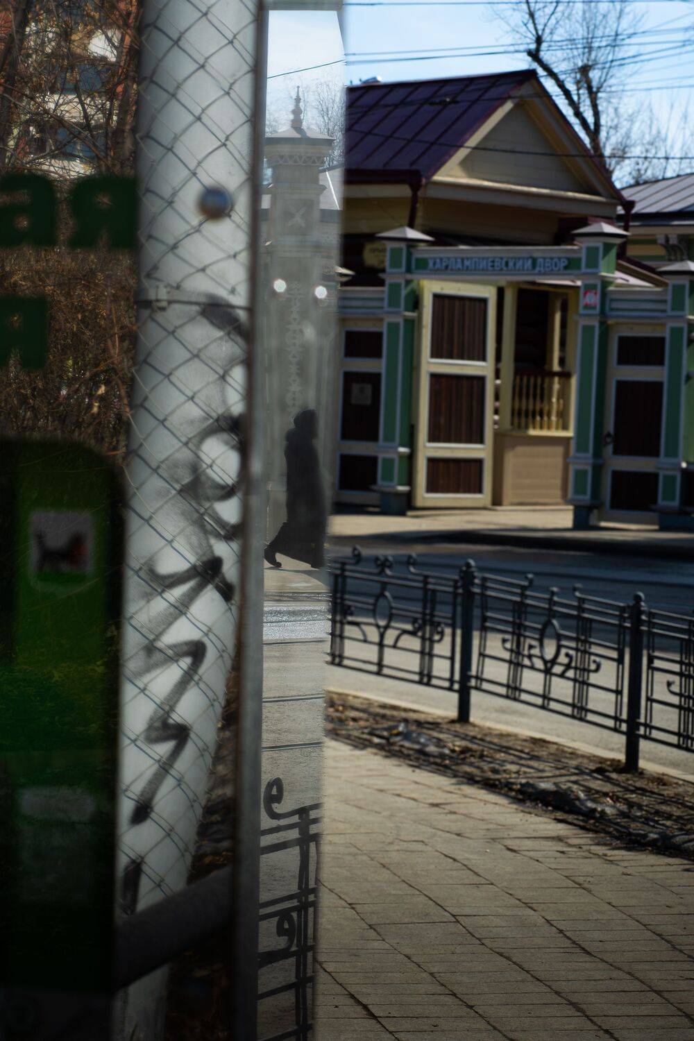 Photo #13462042