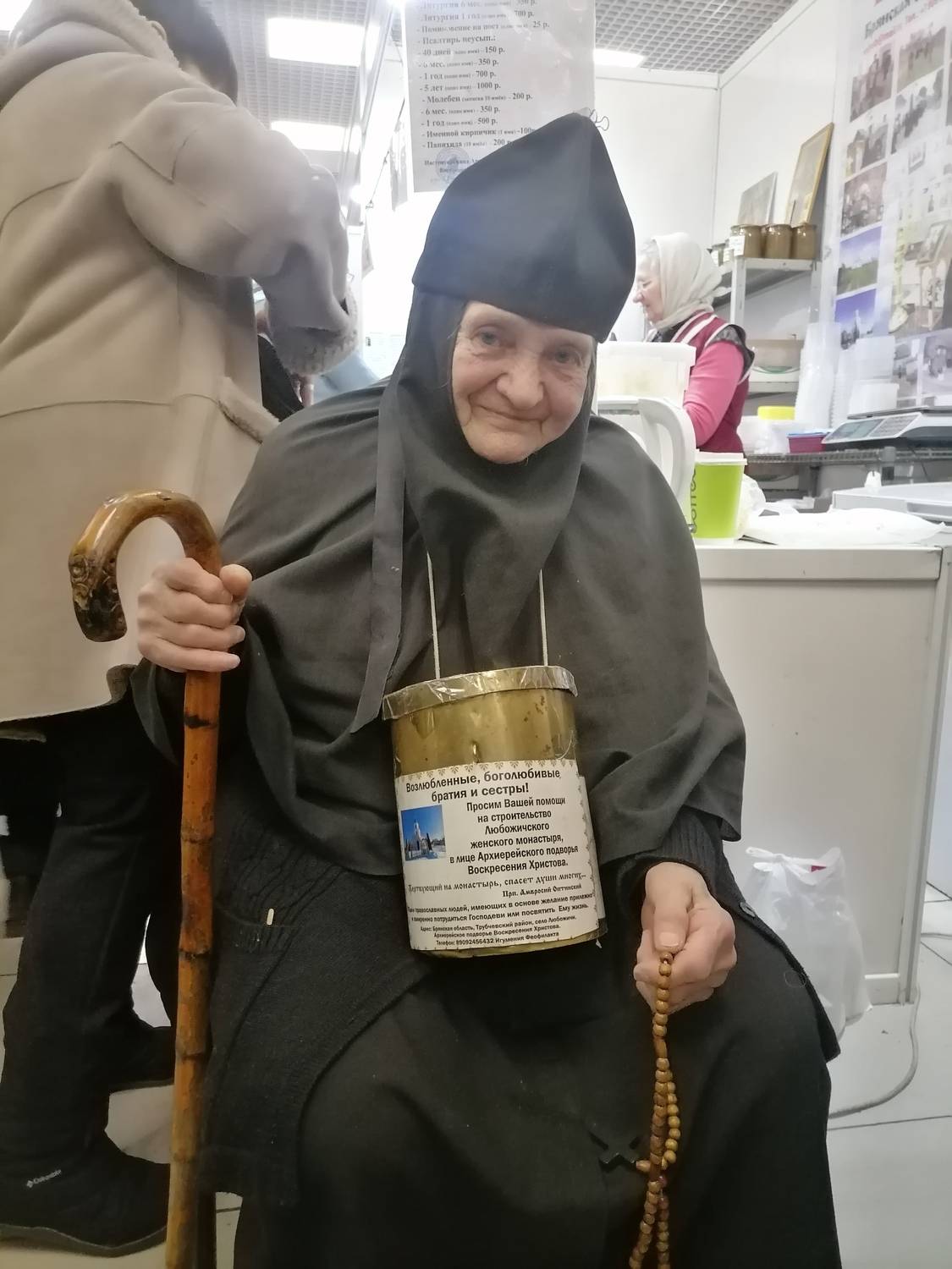 Дающий на моностырь, спасёт души многих. Дающий на моностырь, спасёт души многих.