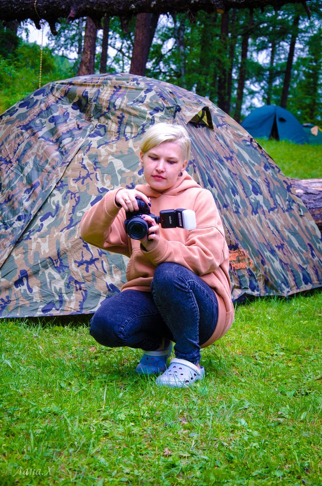 Photograph by Лана Евгеньевна