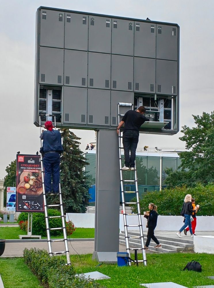 Photograph by Ульяна Кузьмина
