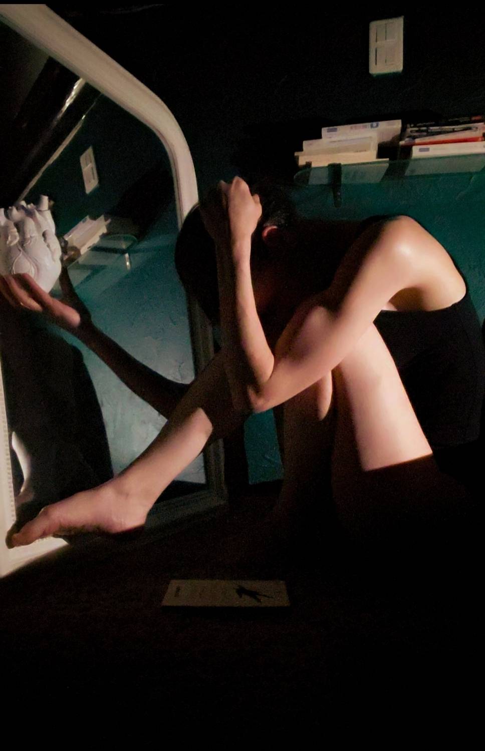 The Keeper of the Heart