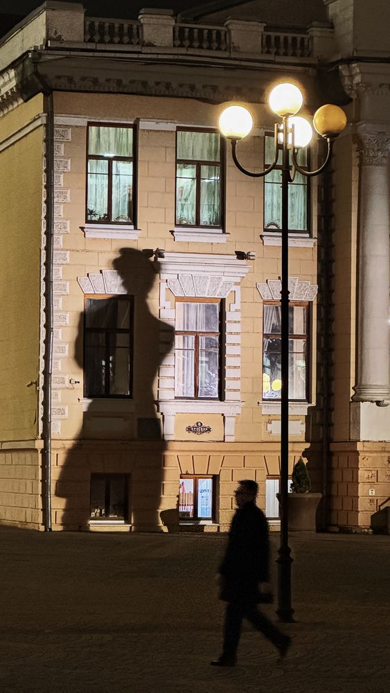 Photograph by Victoria Mogulyan