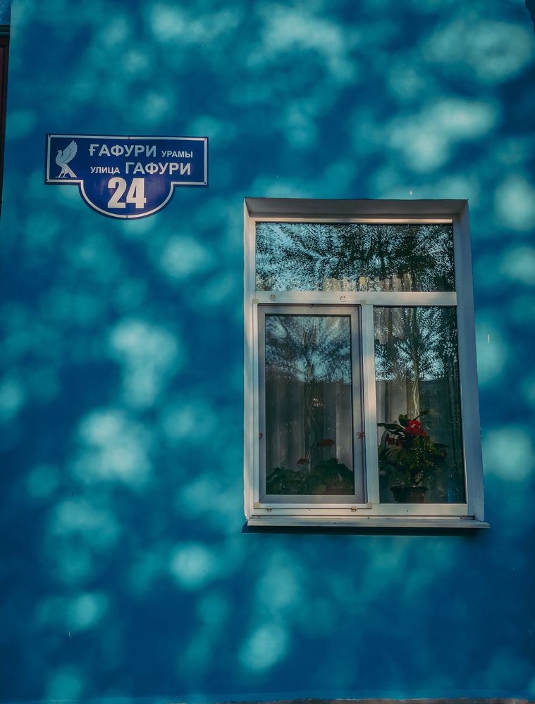 Photograph by Кристина Иванова