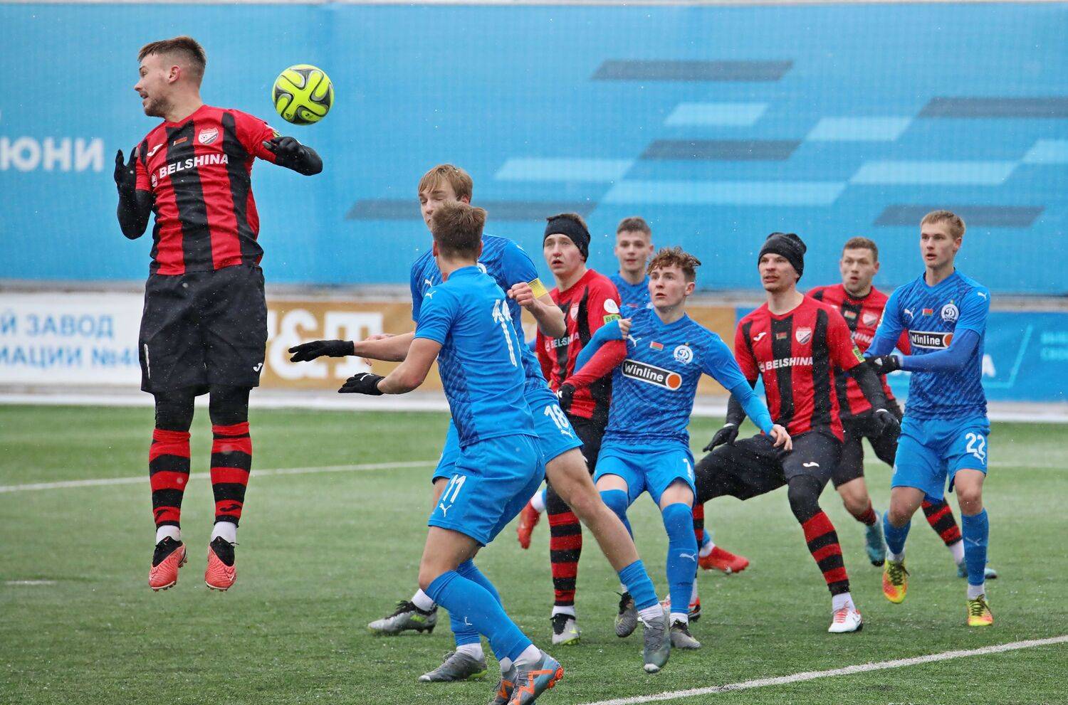 Photo #13470966