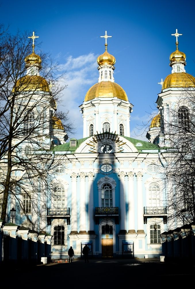 Photograph by Светлана Гордиенко