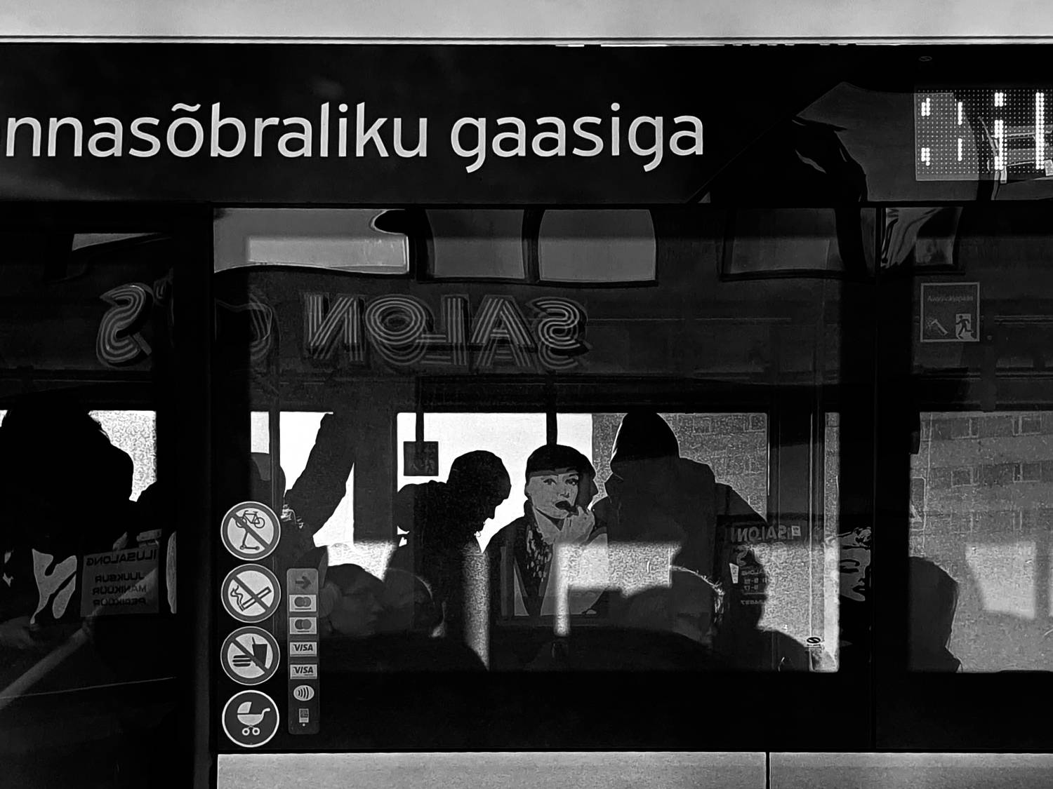 Фотография #13474456